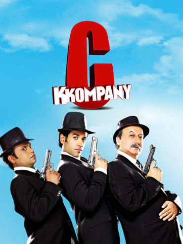 Guddu Rangeela Disney Hotstar Movie guddu rangeela has 3 songs which can be all free download on pagalworld in high quality. guddu rangeela disney hotstar