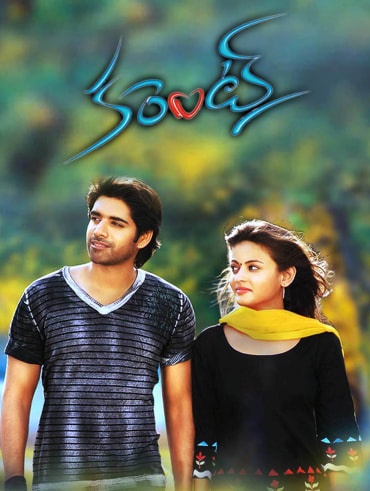 Dil se movie online hotstar hot sale