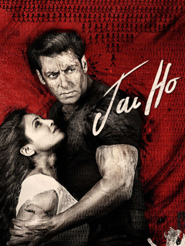 Ready full movie download shop