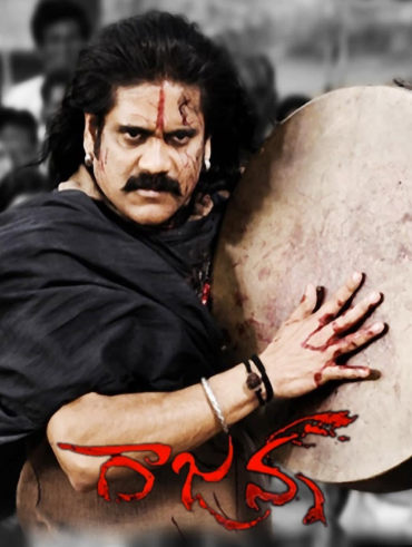 Baahubali The Beginning Full Movie Online In Hd On Hotstar Us