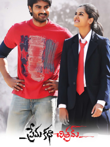 Life is beautiful hotstar 2025