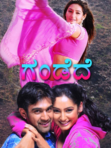 Gang leader hotstar sales