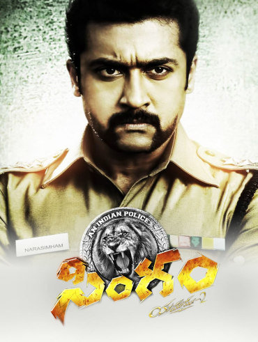 Inkokkadu full movie best sale hindi dubbed watch online