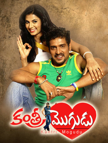 Dil se movie hotstar sales