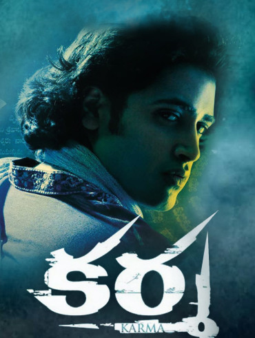 Aatma Haunted Disney Hotstar