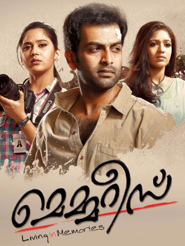 Oppam Full Movie Online In Hd On Hotstar Us Sensations tv 457.730 views4 year ago. oppam full movie online in hd on hotstar us