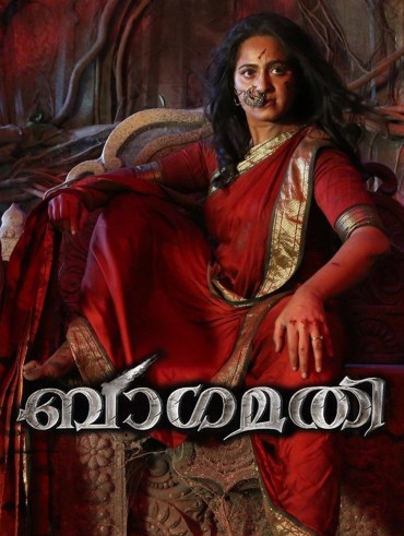 Ranam malayalam sales movie watch online