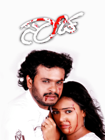 Happy new year 2014 full movie watch online hotstar discount