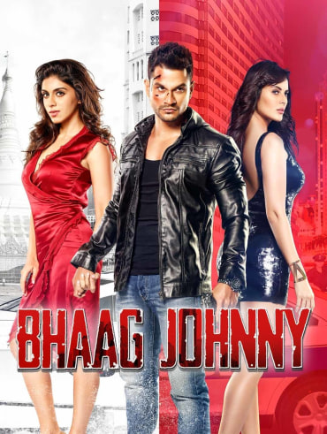 Watch 13b discount hindi movie online