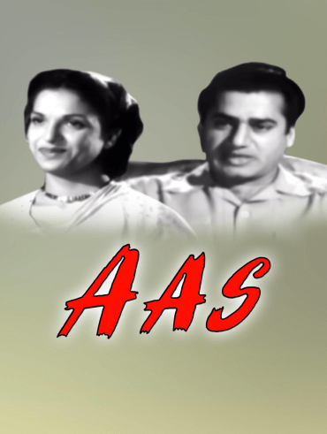 Dharma Durai Full Movie Online In Hd On Hotstar Ca Dharma durai is a 1991 tamil drama film. dharma durai full movie online in hd on