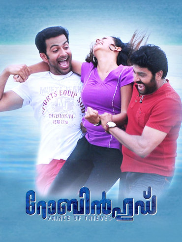 Sethurama iyer cbi hotstar sales