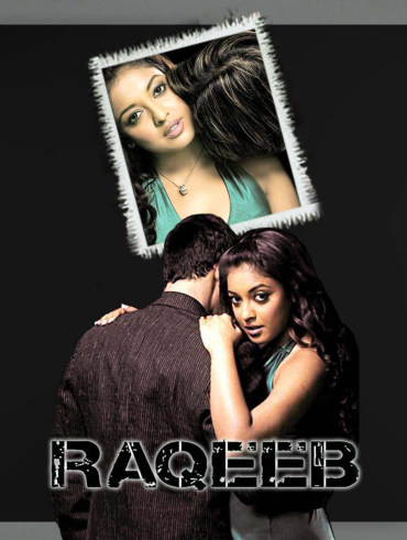 Watch 13b hindi movie online free outlet