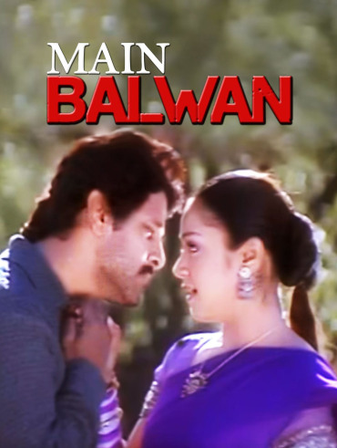 Encounter The Killing Full Movie Online In Hd On Hotstar Us Inspector sam bharucha (naseeruddin shah) is an honest and diligent police inspector. the killing full movie online in hd on