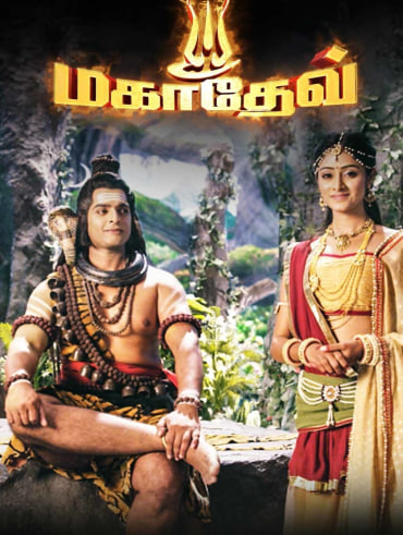 Radha krishna full best sale episode in tamil hotstar