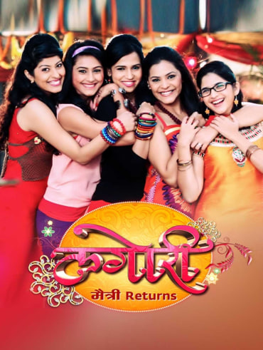 Panga hotstar discount