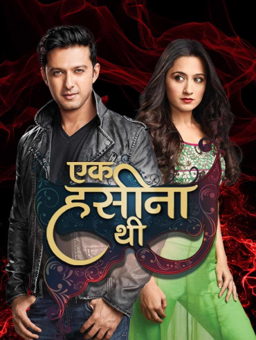 Drikshit serial episode discount 1