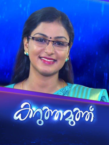 Mounaragam Full Episode Watch Mounaragam Tv Show Online On Hotstar Us Upcoming and on going serials, actors , actress name, online streaming options etc will be update. mounaragam full episode watch