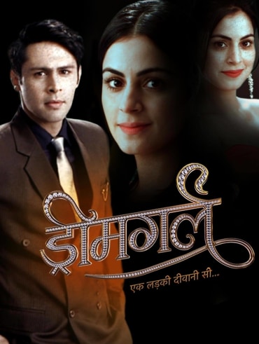 Tanhaiyan episode top 1 online free