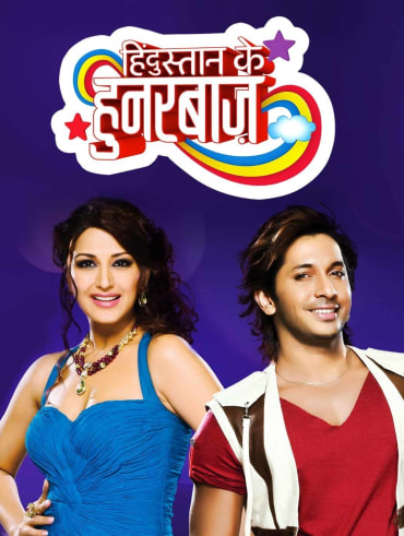 Dance champions all discount episodes on hotstar