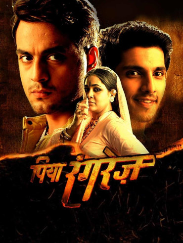 Dream girl movie available on hotstar deals