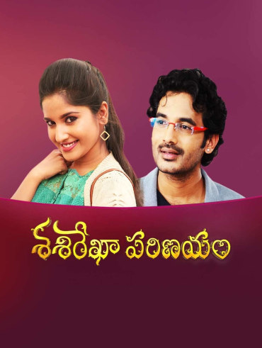 Ok jaanu hotstar shop