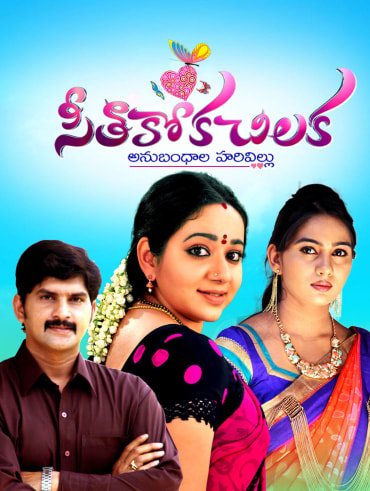 Mahabharatham Full Episode Watch Mahabharatham Tv Show Online On Hotstar Us So enjoy it without downloading it. mahabharatham full episode watch
