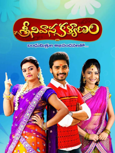 Mahabharatham telugu serial in sales maa tv all episodes hotstar