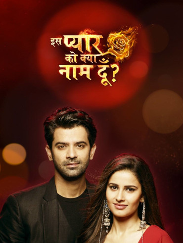Tanhaiyan Disney Hotstar
