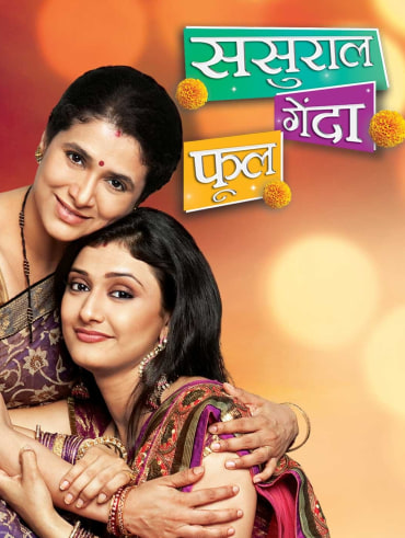 Ek hazaaron mein meri 2025 behna hai full episode hotstar