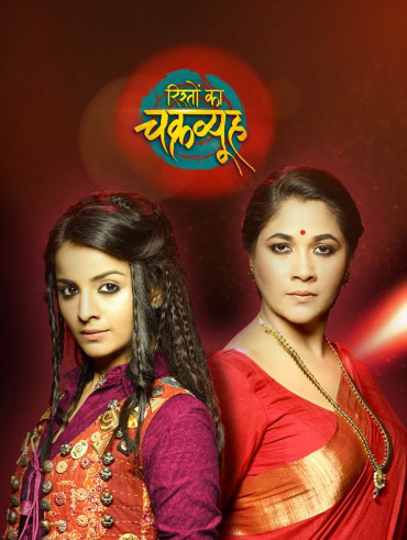 Kulfi kumar online bajewala hotstar
