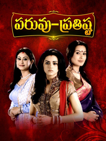 Nannaku prematho hindi hotsell dubbed watch online