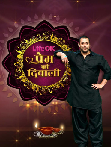 The Great Indian Laughter Challenge Full Episode Watch The Great Indian Laughter Challenge Tv Show Online On Hotstar Us Bharti singh to shoot for the finale episode of the great indian laughter challenge. the great indian laughter challenge