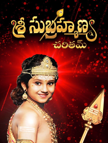 Mahabharatham Full Episode Watch Mahabharatham Tv Show Online On Hotstar Us But its two versions gained much popularity among indian audiences than. mahabharatham full episode watch