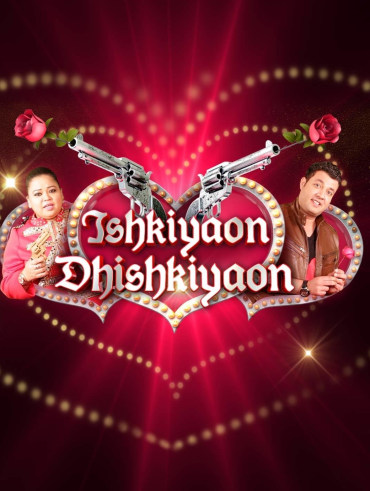 Dance champions all discount episodes on hotstar
