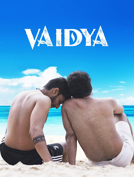 Vadiya