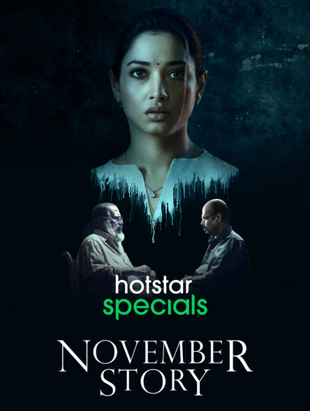 Nov. Story