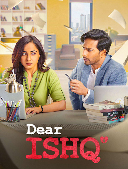 dear ishq