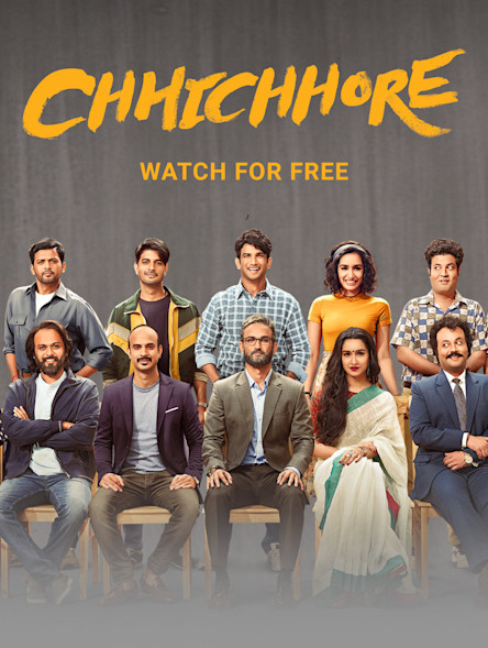 chichhore