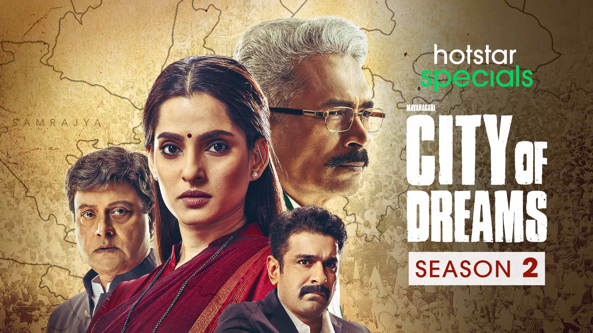 City of Dreams Web Series Watch First Episode For Free on Hotstar UK