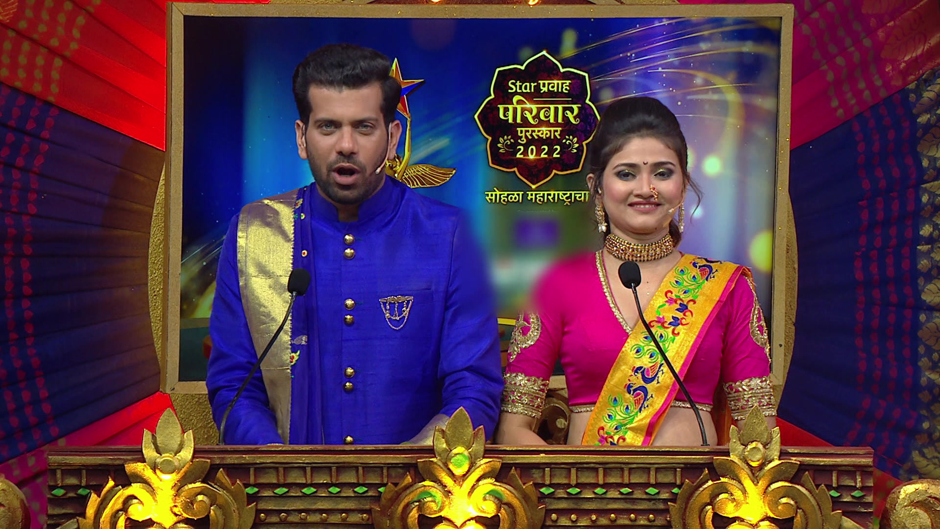 Watch Star Pravah Parivaar Puraskar 2024 S2 Episode 2 on Disney+ Hotstar