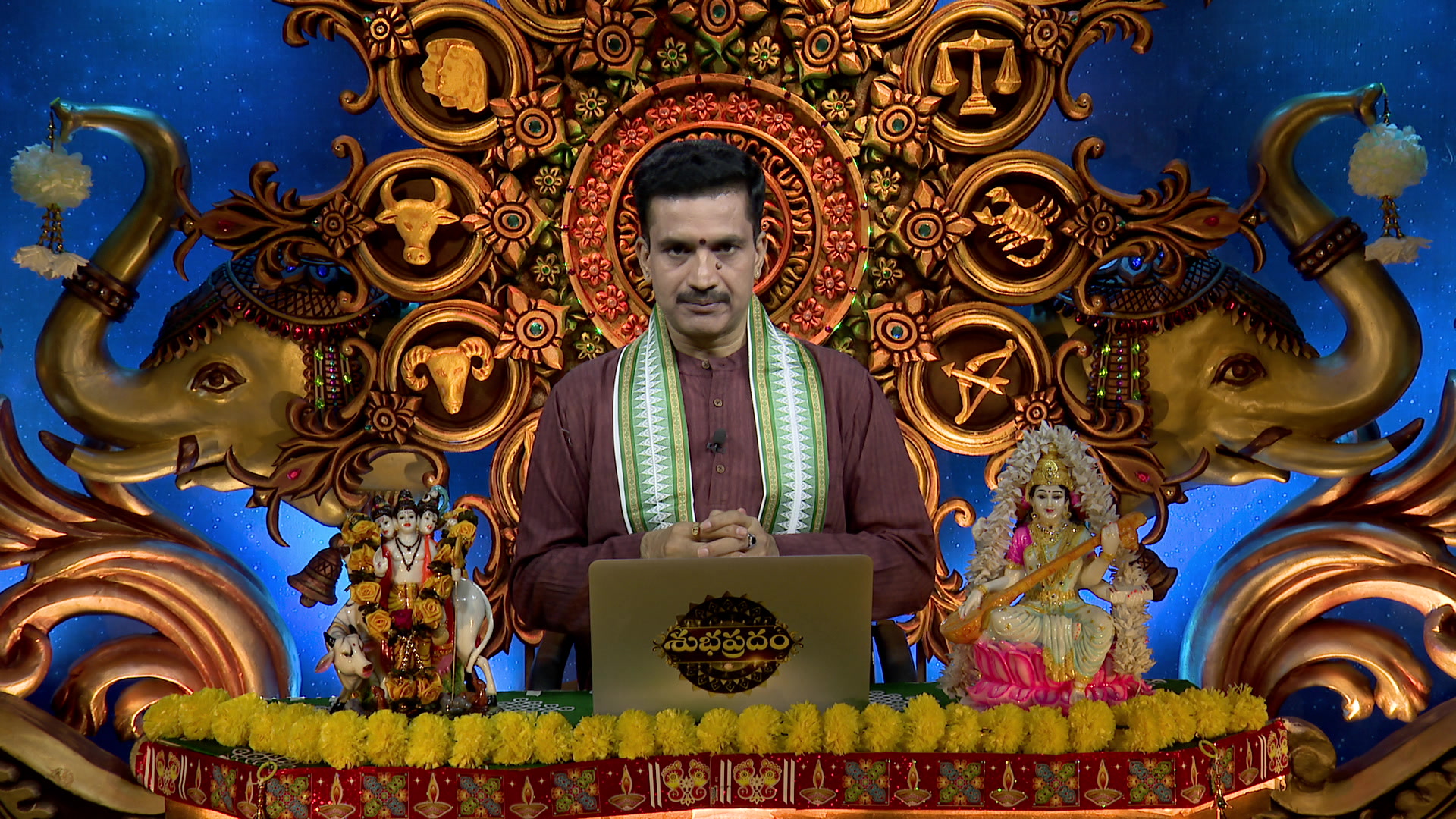Watch Subhapradam Episode 172 on JioHotstar