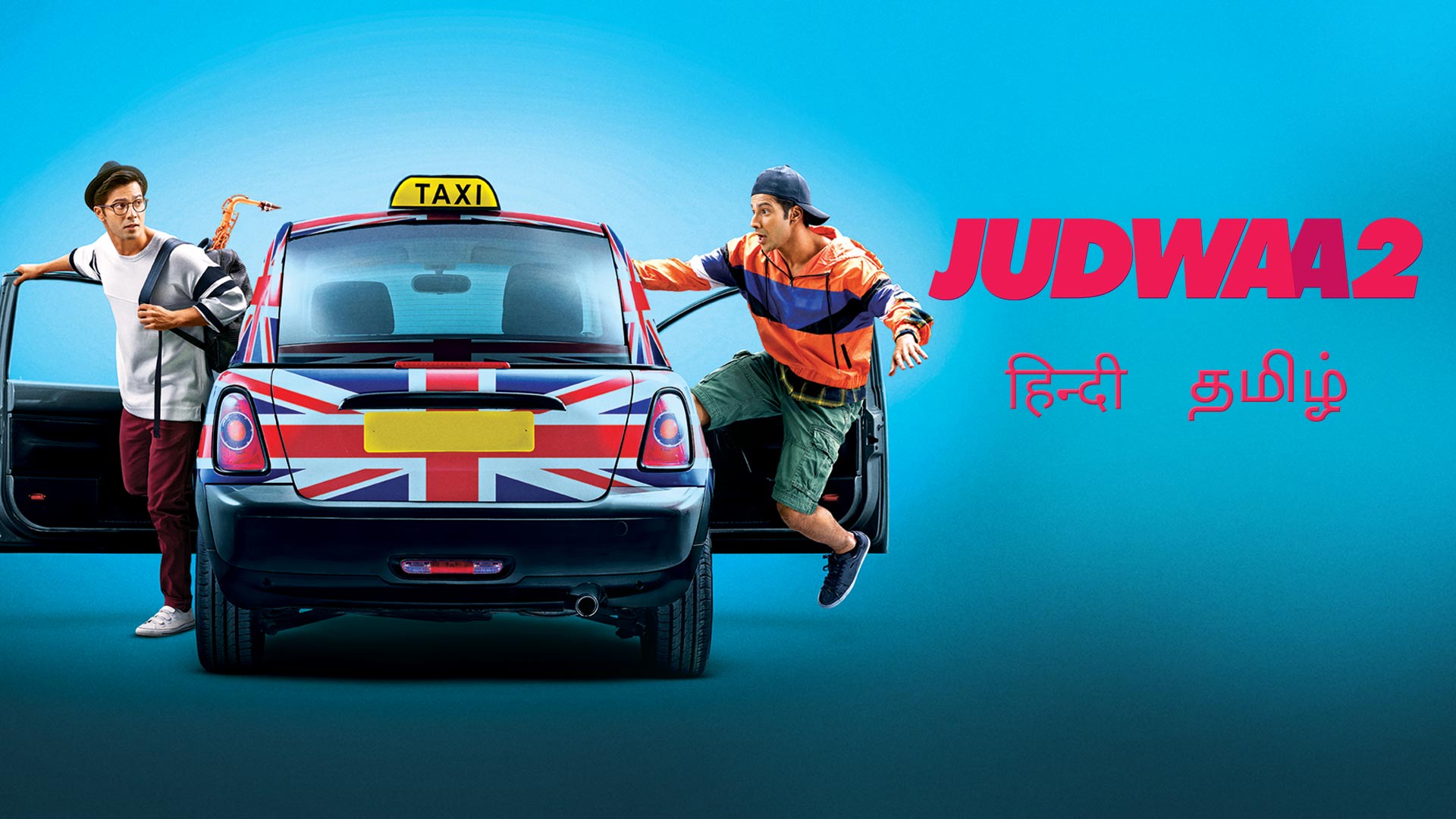 Watch Movie Judwaa 2 Online only on Watcho