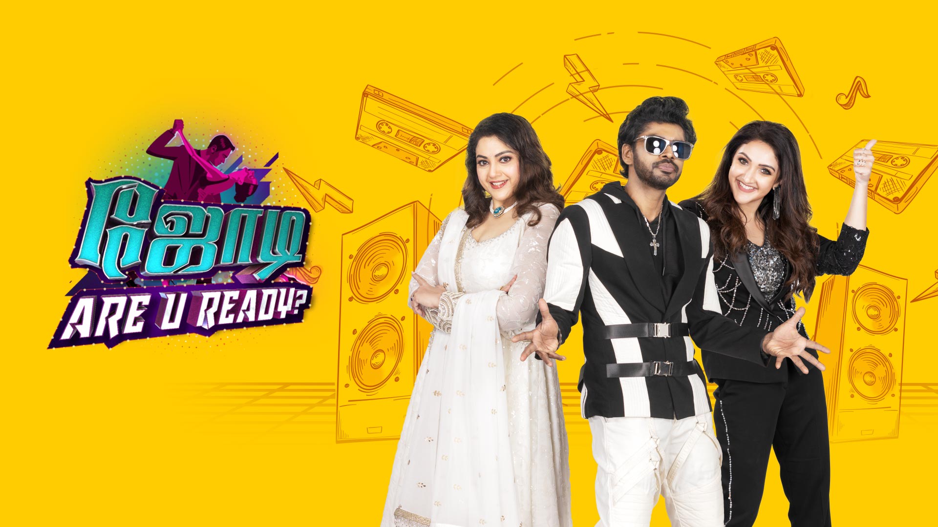 Watch A Clip From Jodi Are You Ready Promo On Hotstar