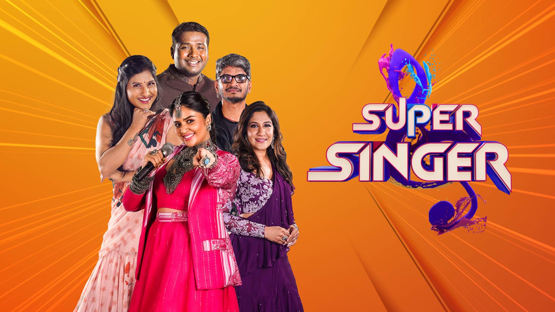 Super Singer