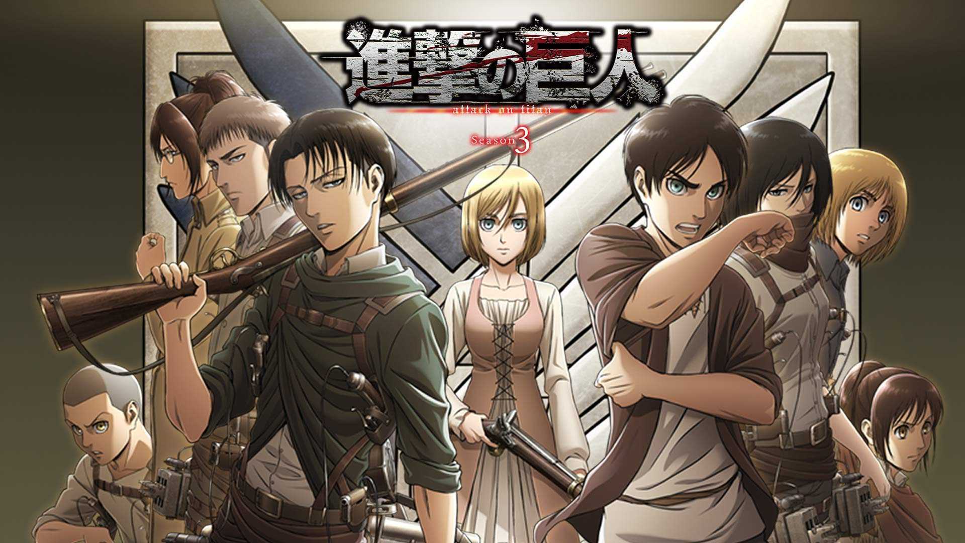 Attack on Titan e animes que ganham novos episódios no Brasil em