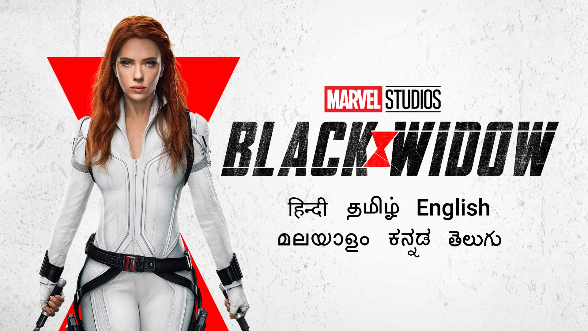 Watch Movie Black Widow Online only on Watcho