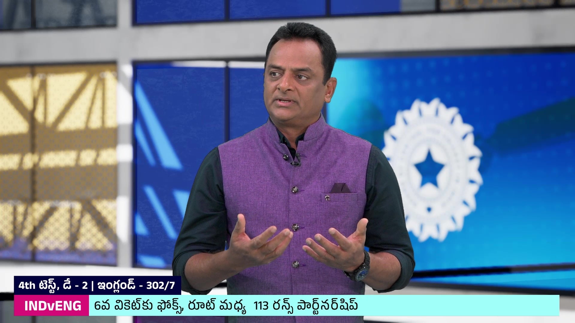 Raju Garu Analysis On Joe Root Performance! (TEL)