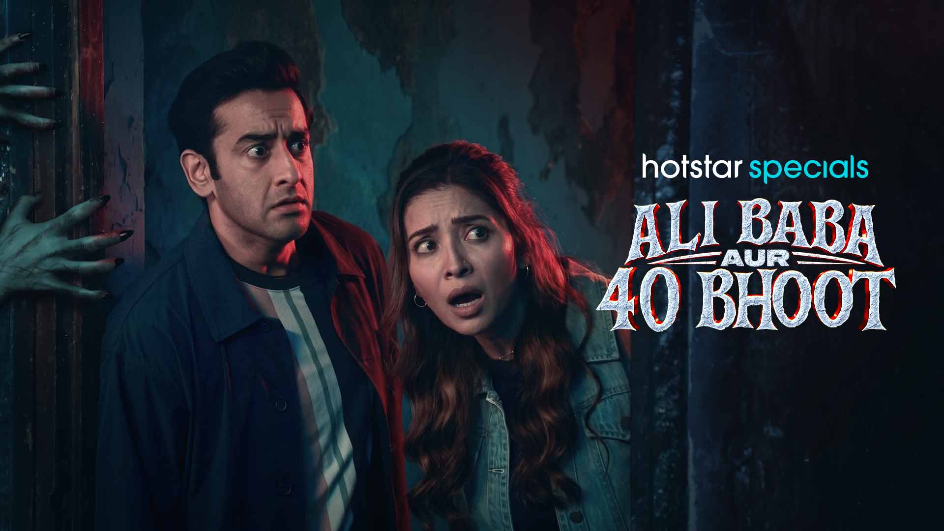 Releases this week in India(September 07-12