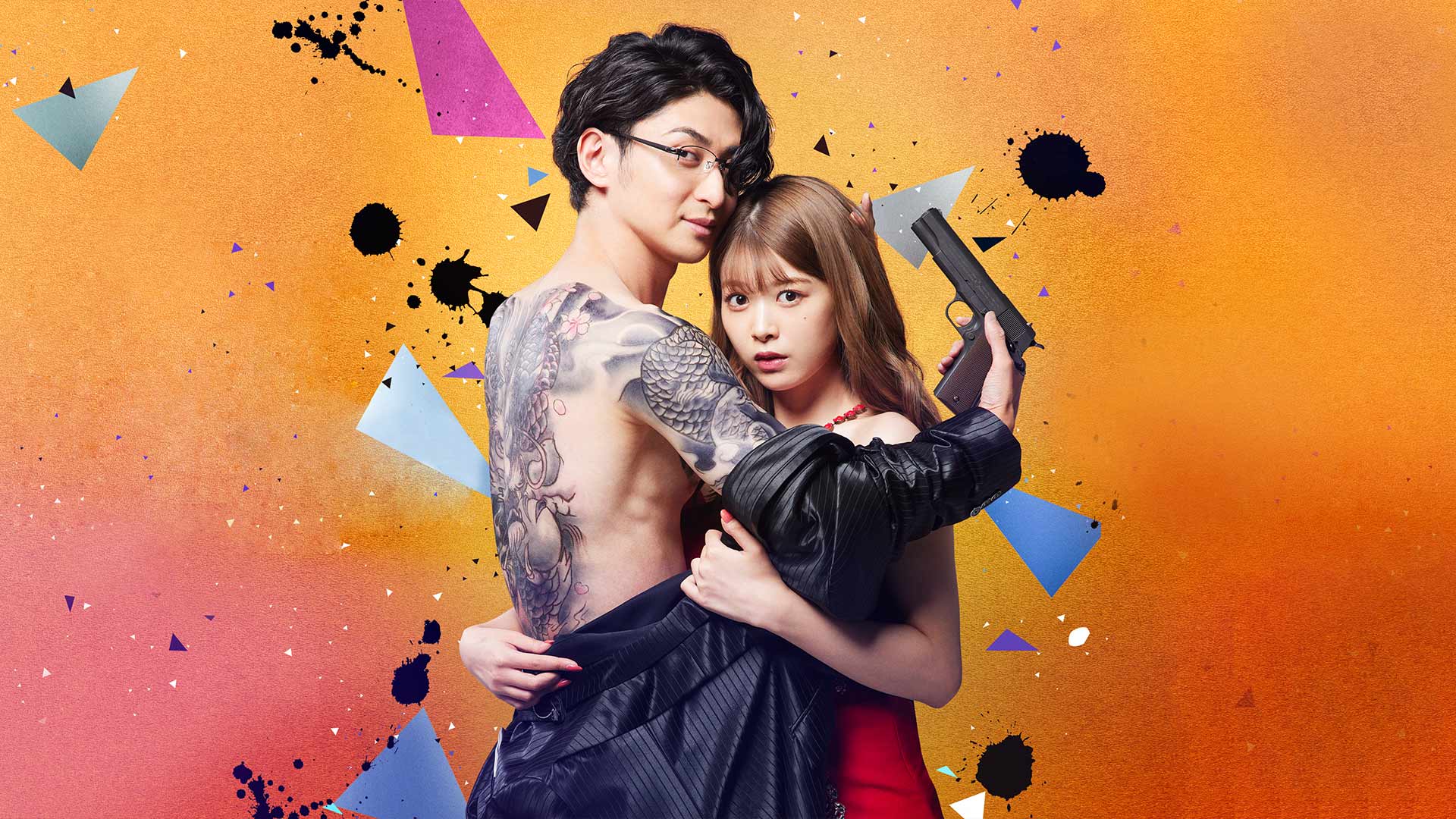 yakuza-lover-disney
