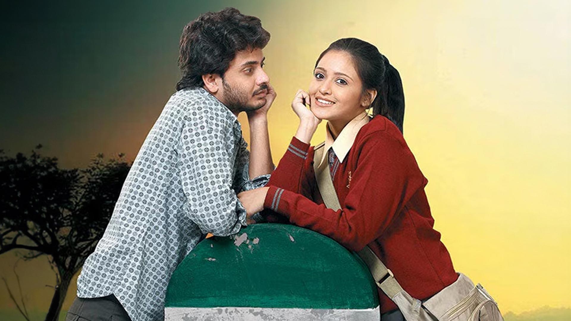 Chirodini Tumi Je Amar - JioHotstar